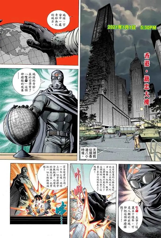 第335卷
