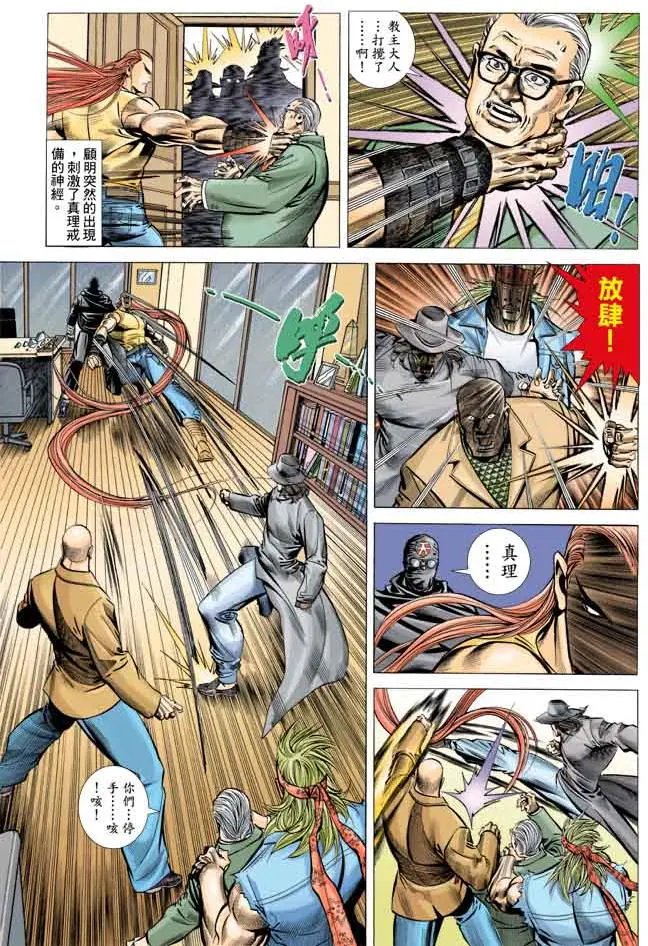 第335卷