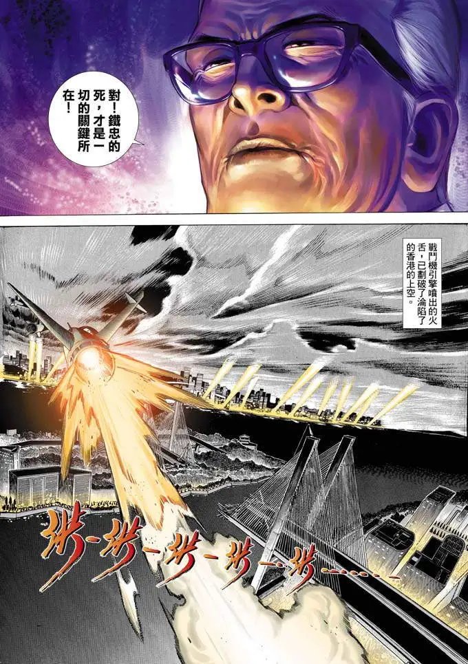 第335卷