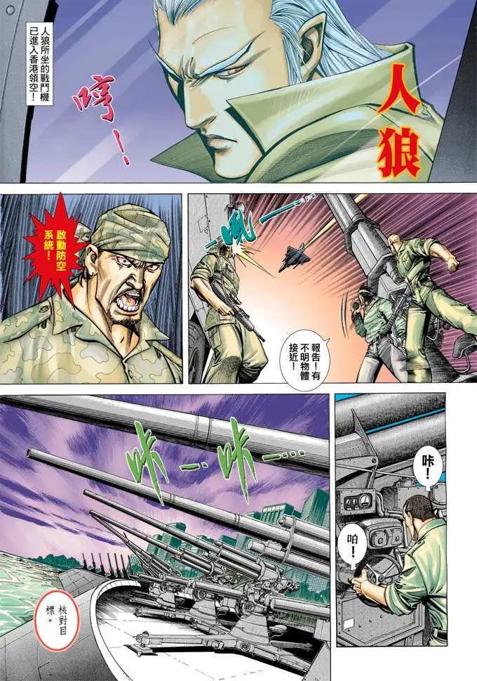 第335卷