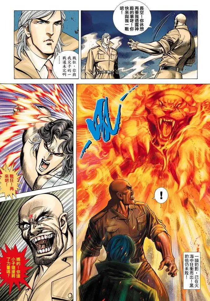 第335卷