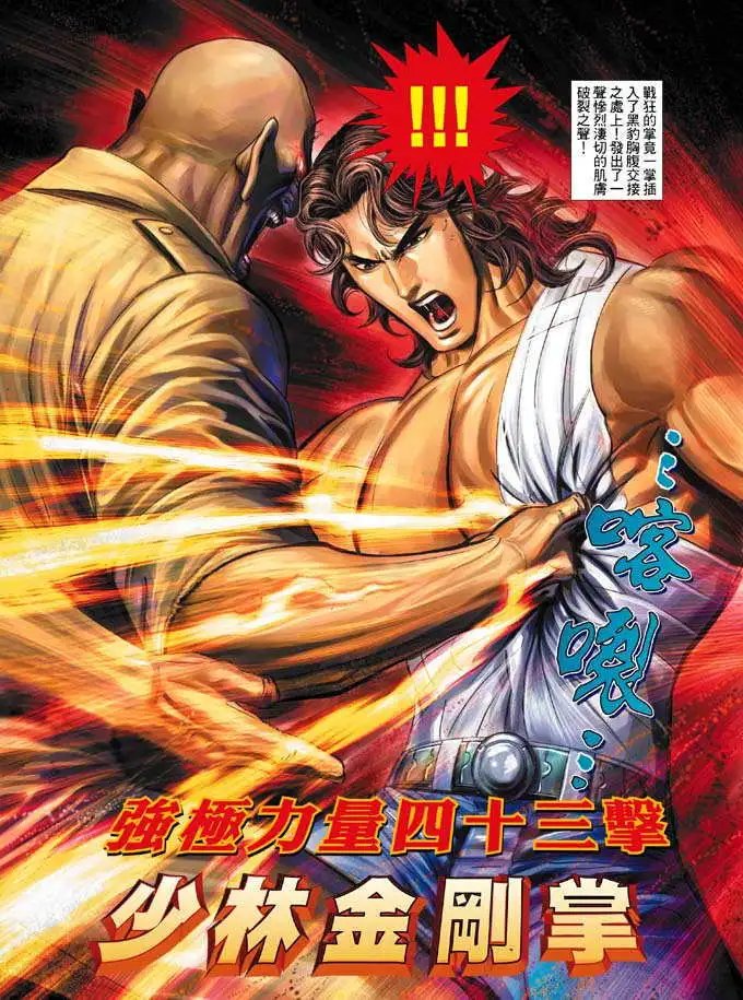第335卷