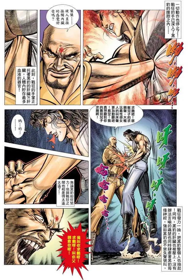 第335卷