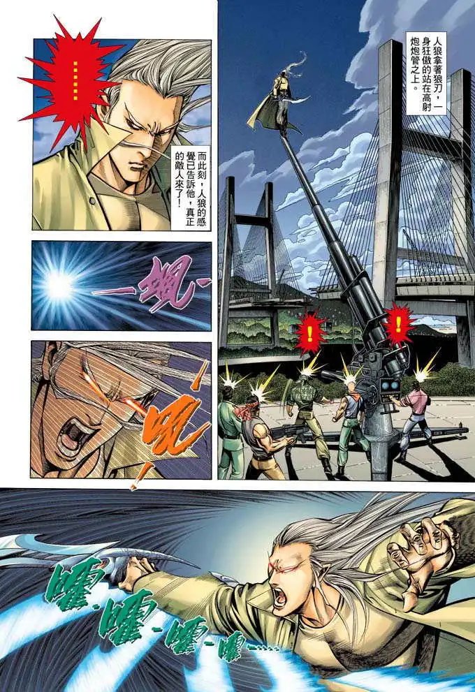 第335卷