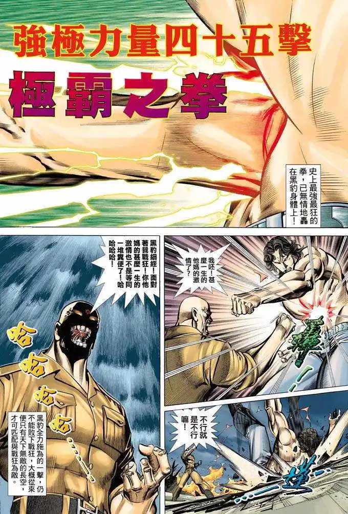 第336卷
