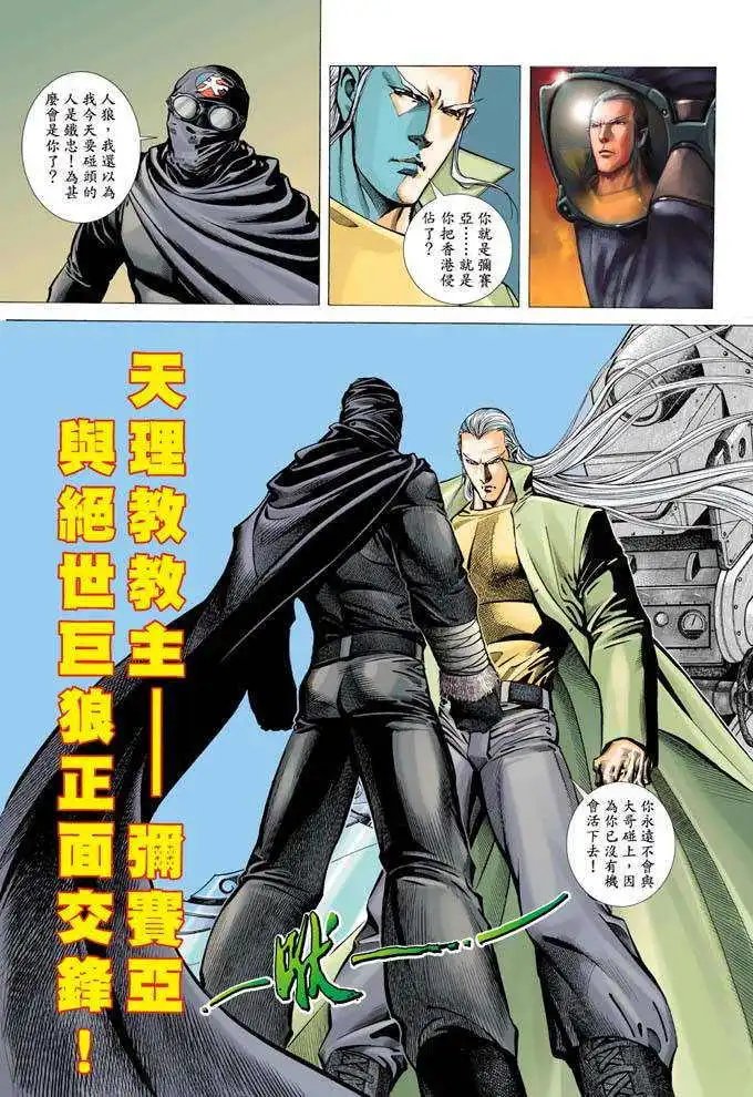 第336卷