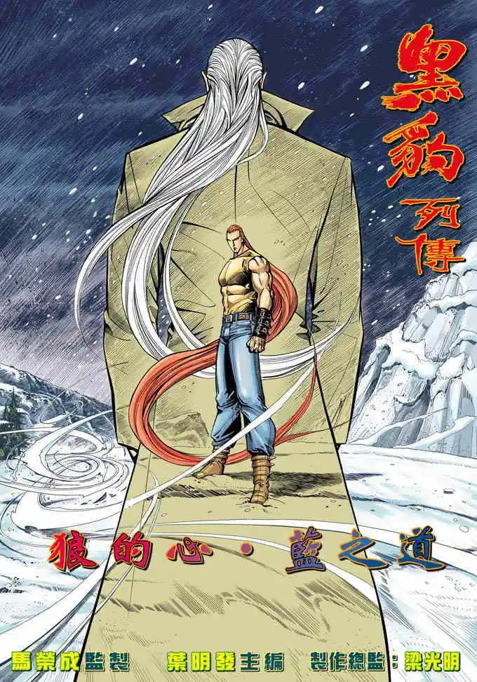 第337卷
