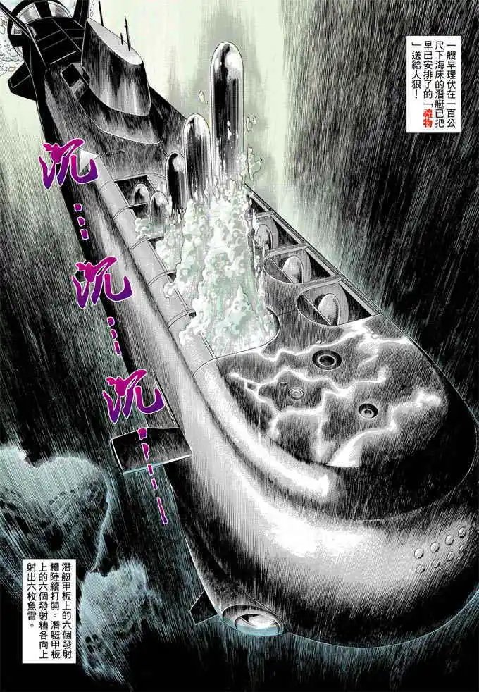 第337卷