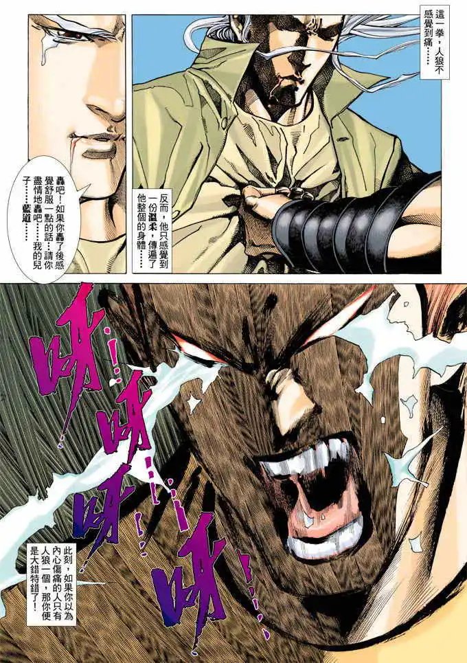 第337卷