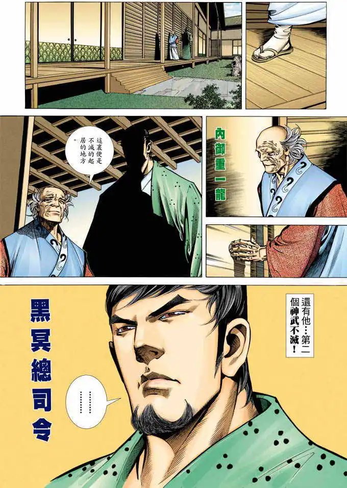 第337卷