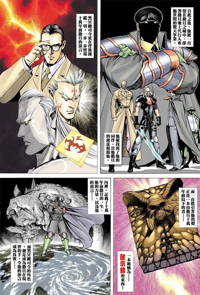 第338卷
