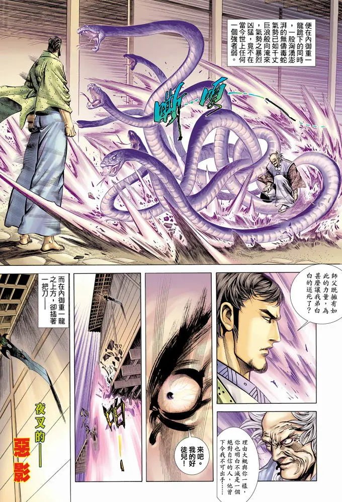 第338卷