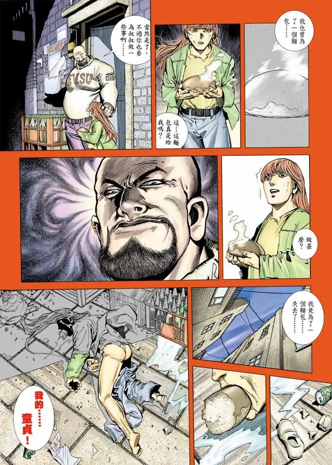第338卷