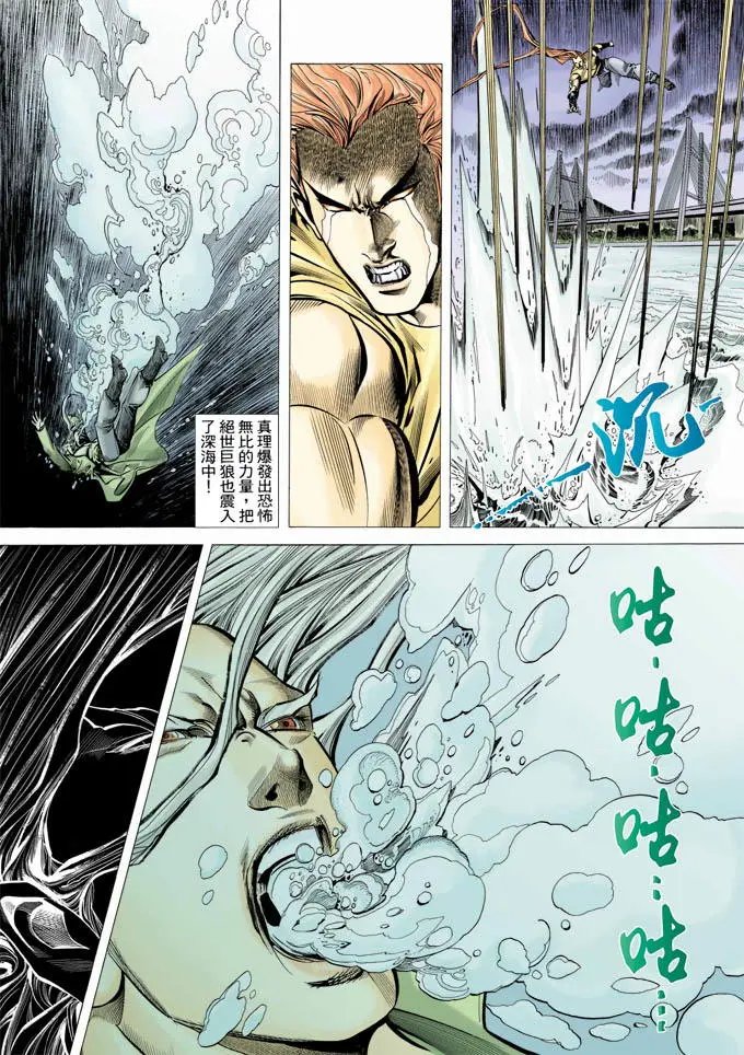 第338卷