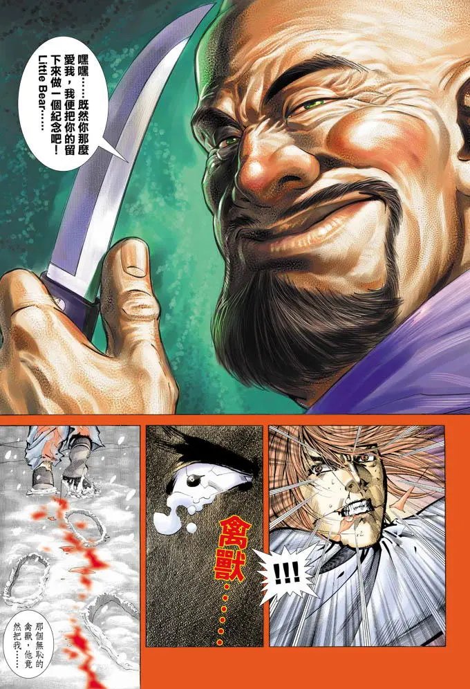 第338卷