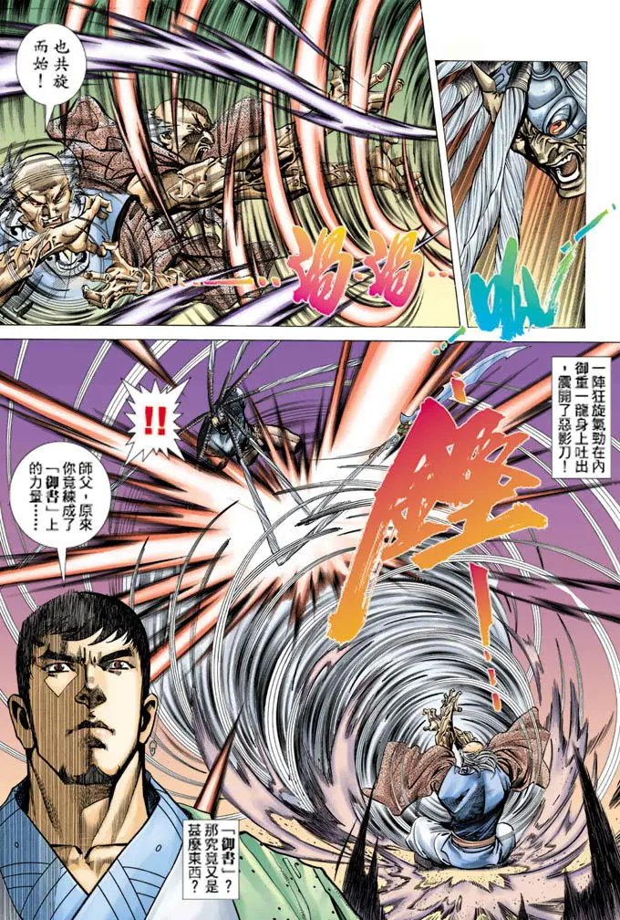 第339卷