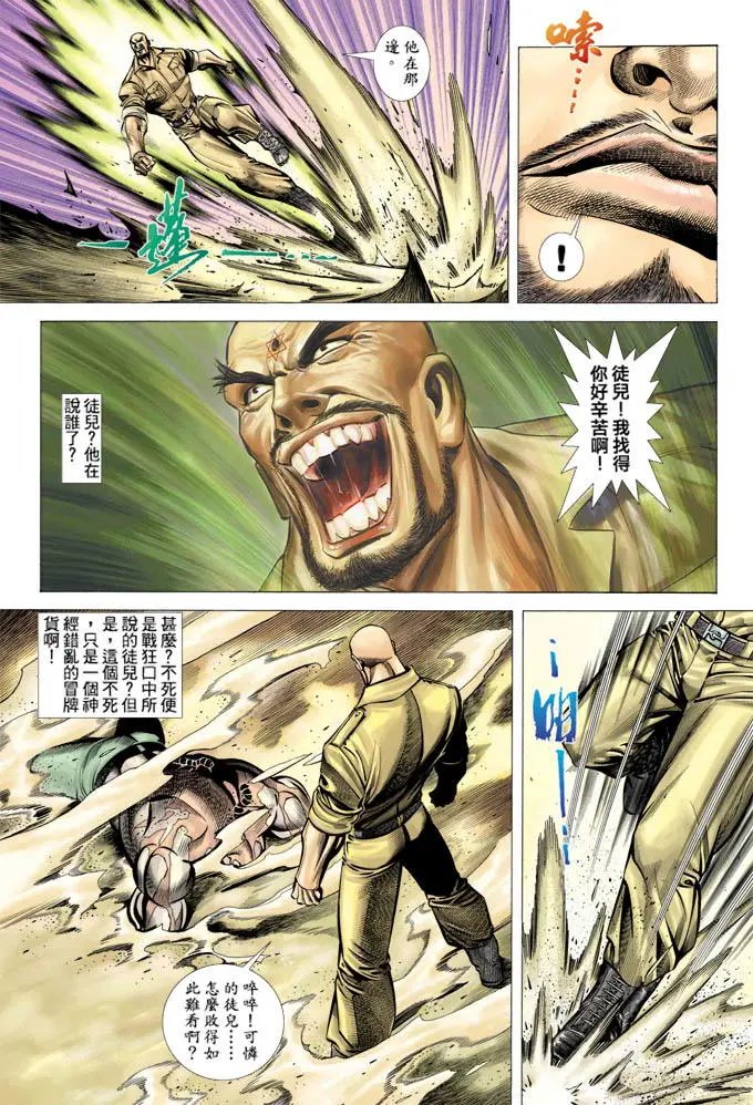 第339卷