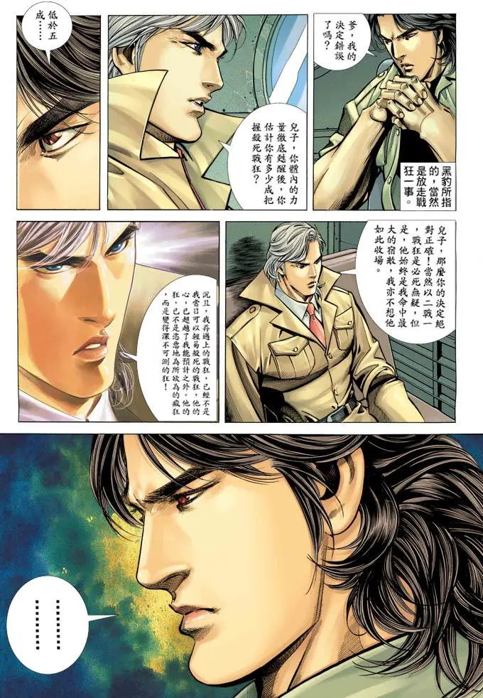 第339卷