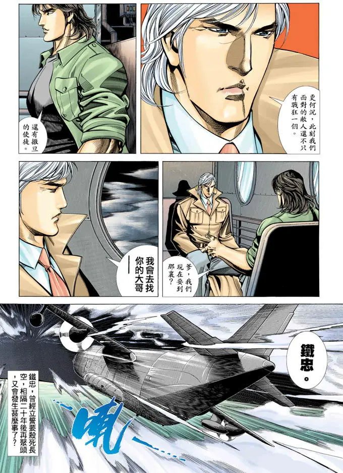 第339卷