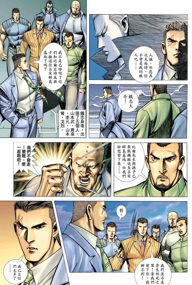 第339卷