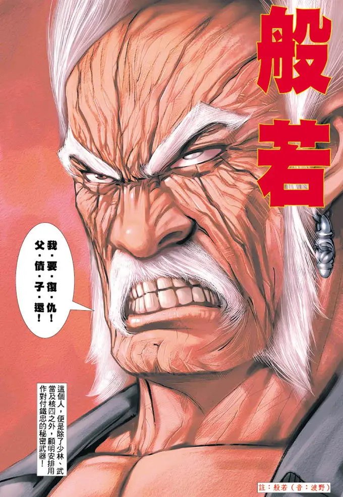 第339卷