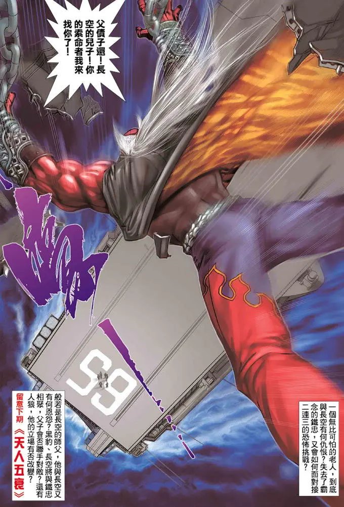 第339卷