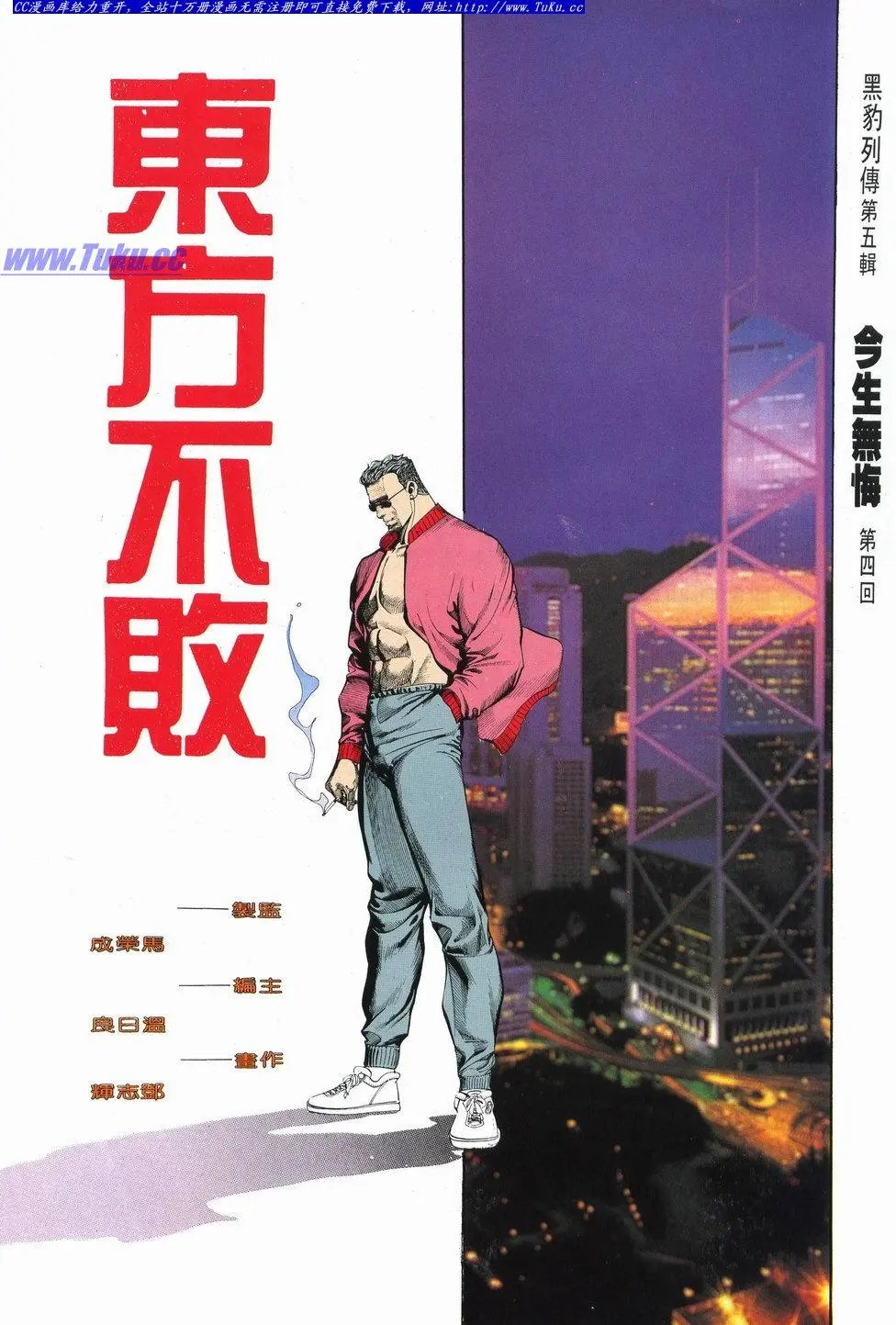 第034卷
