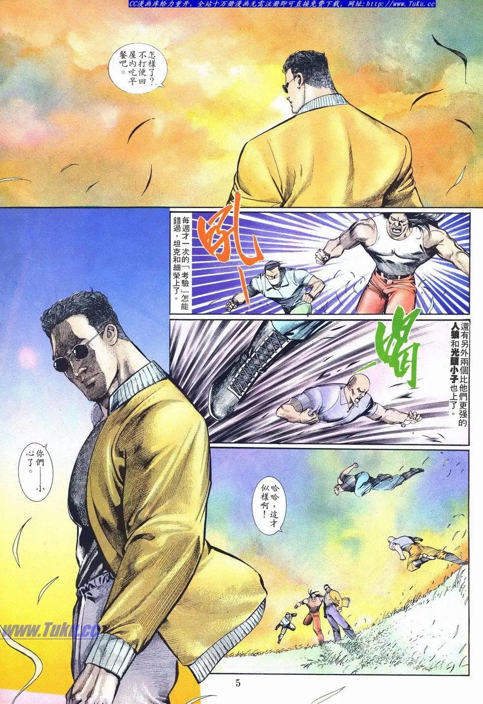 第034卷
