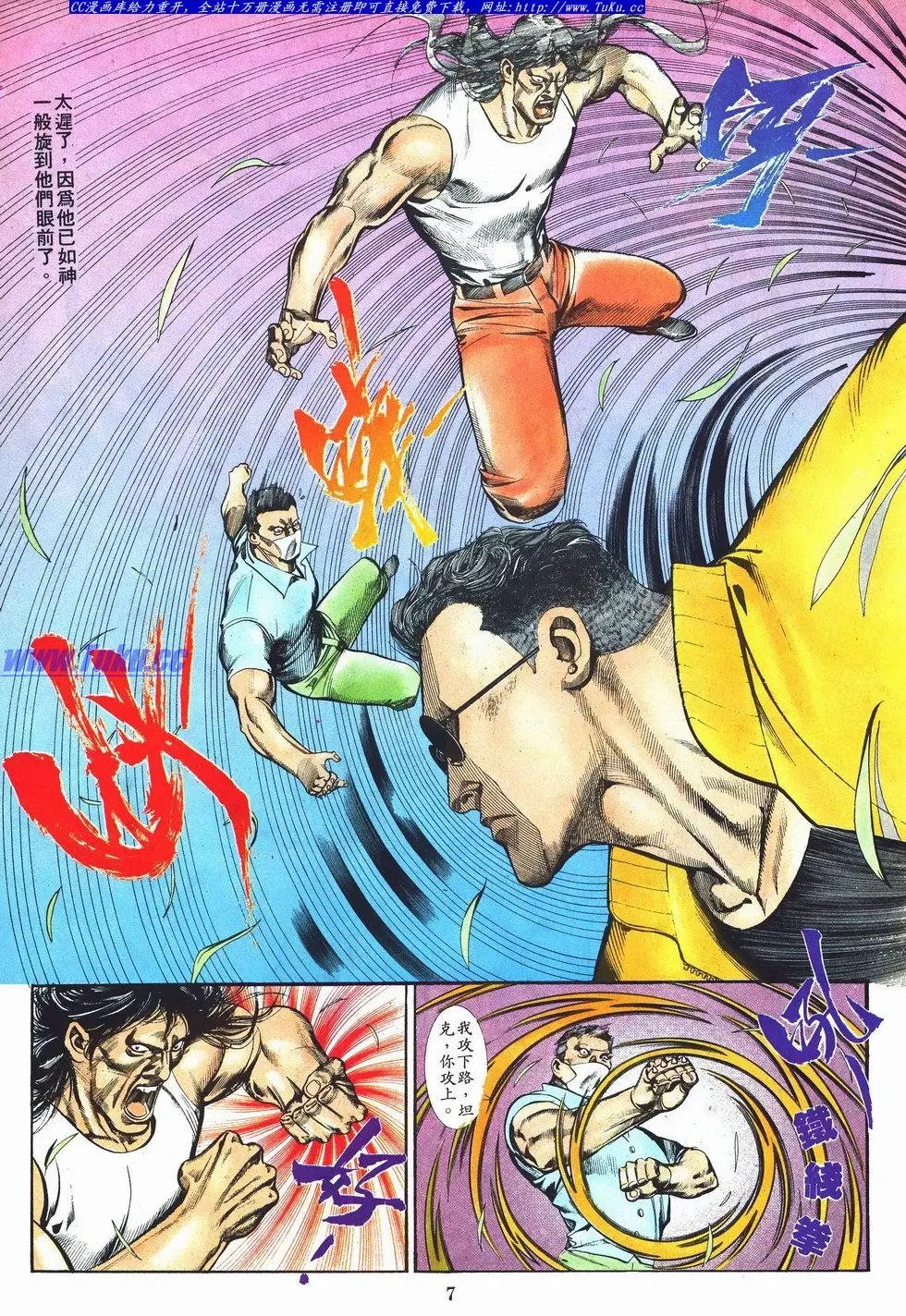 第034卷