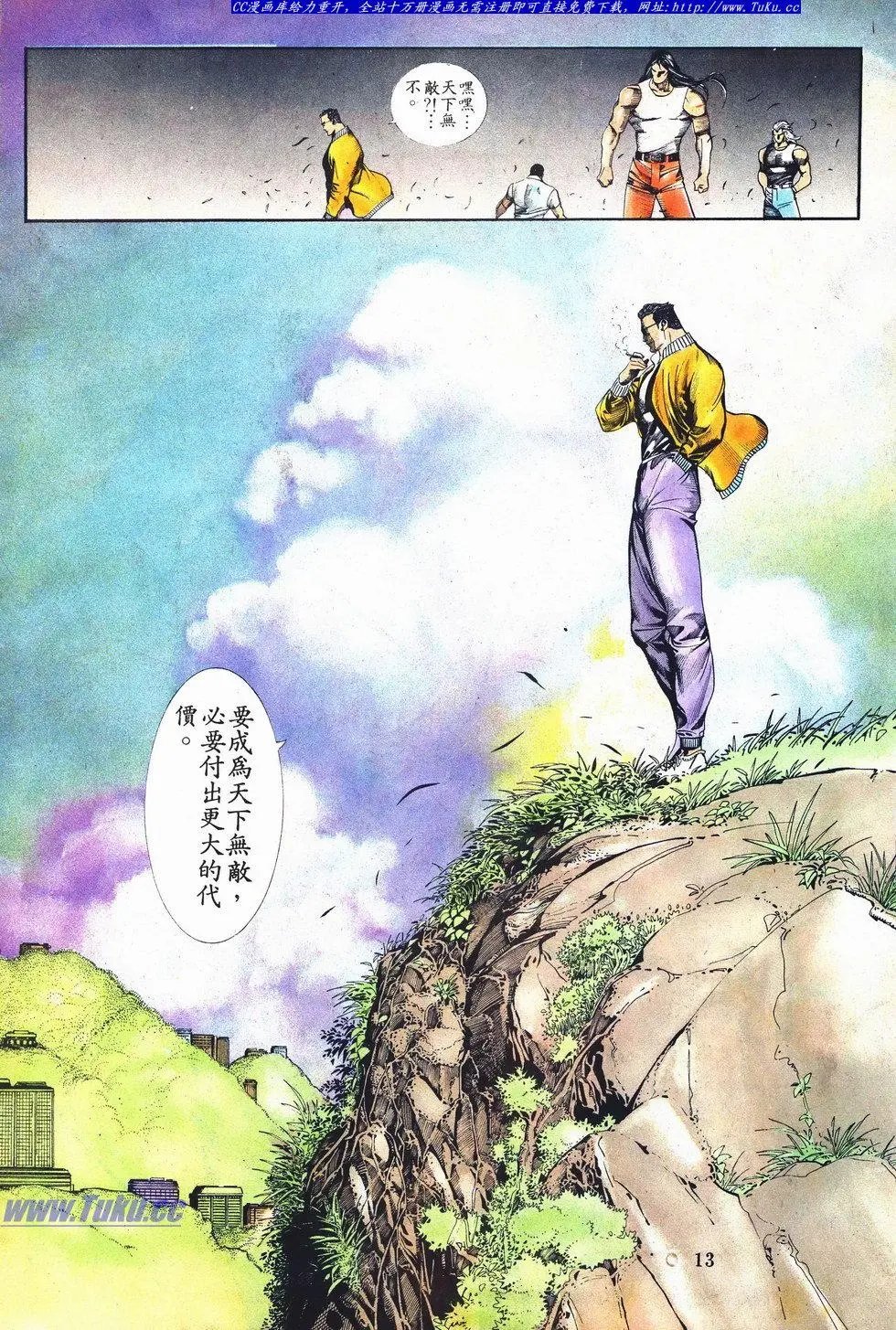 第034卷