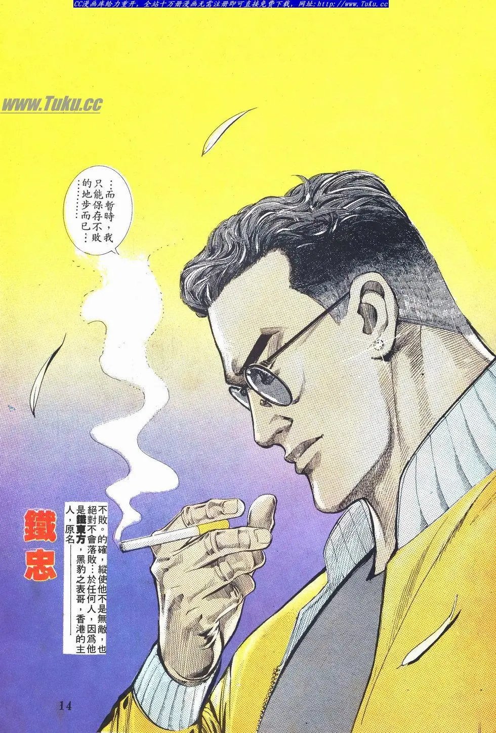 第034卷