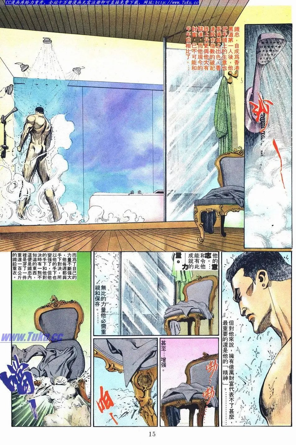 第034卷