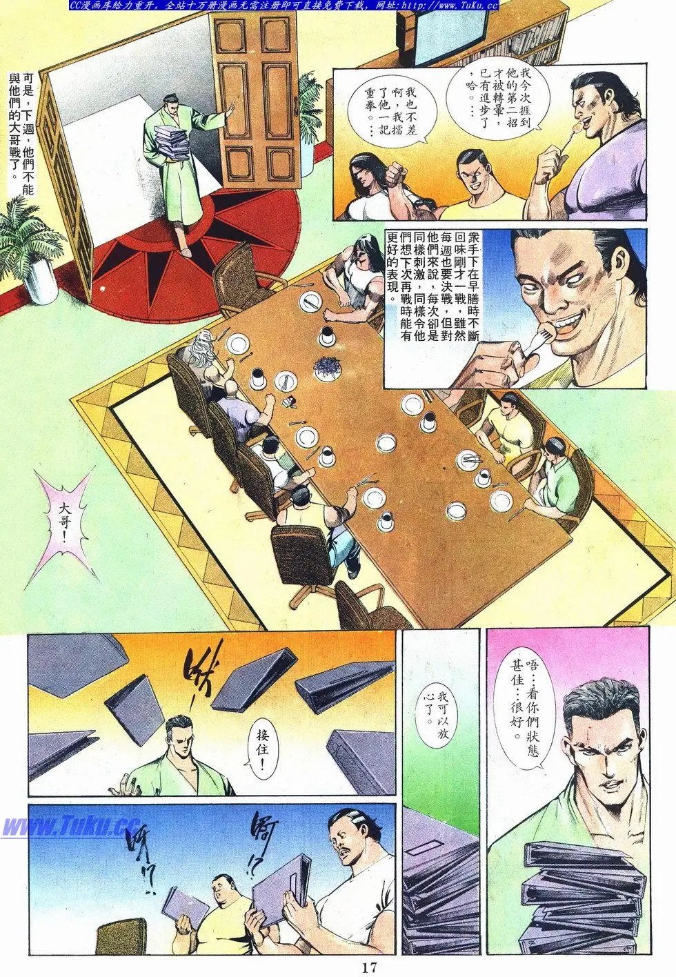 第034卷