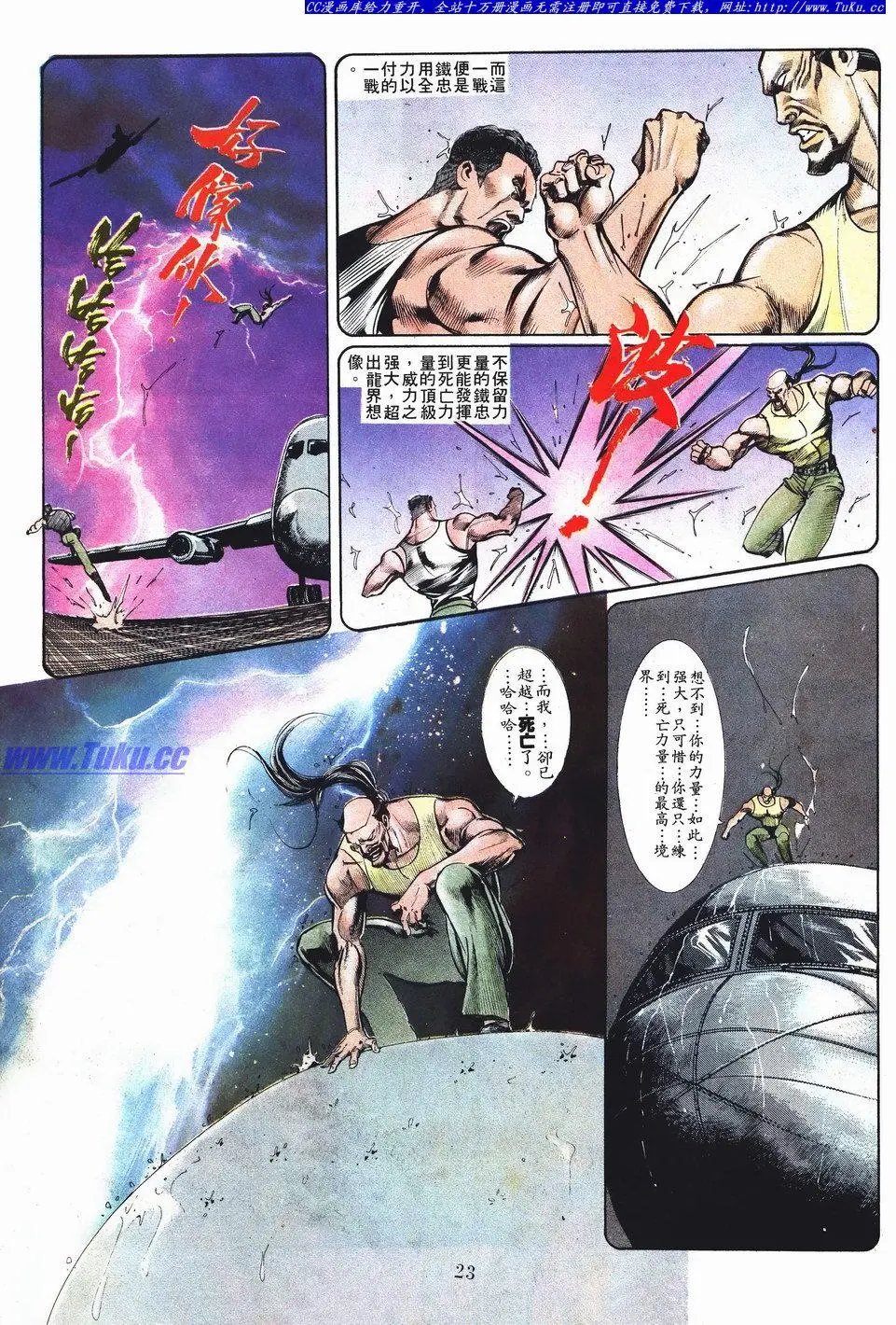 第034卷