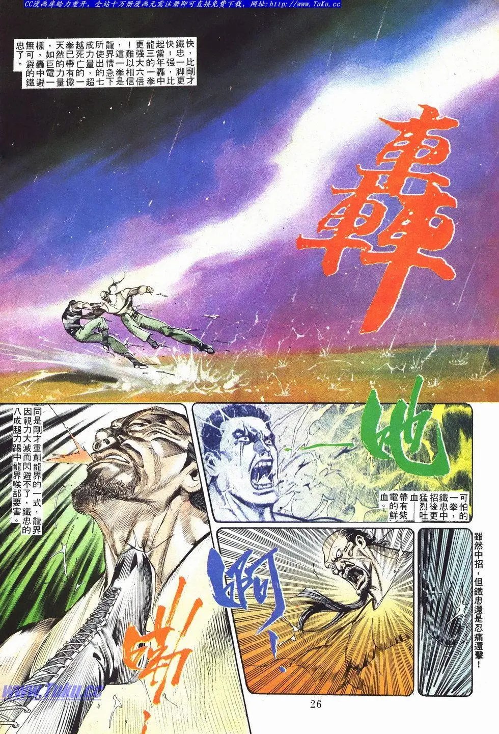 第034卷