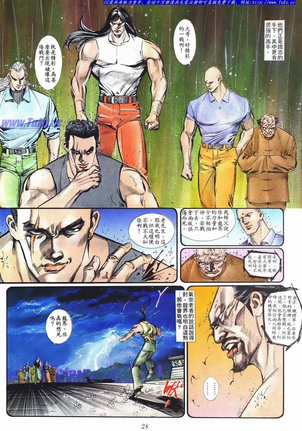 第034卷