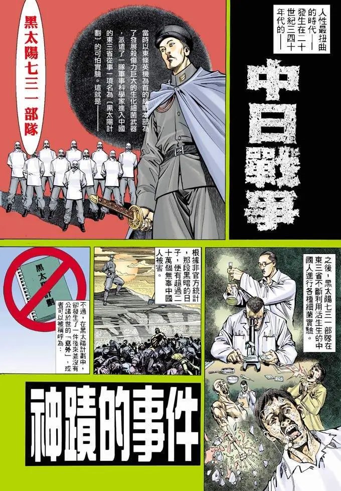 第340卷
