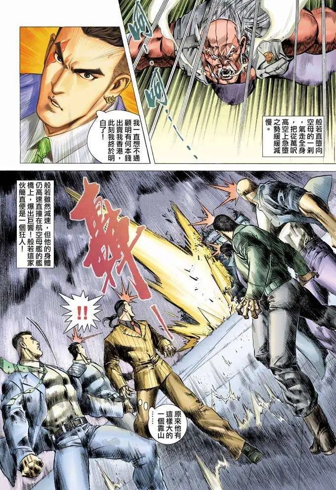第340卷
