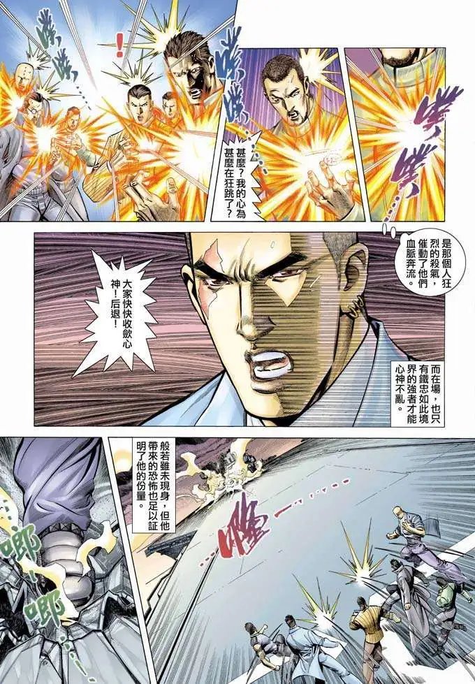 第340卷