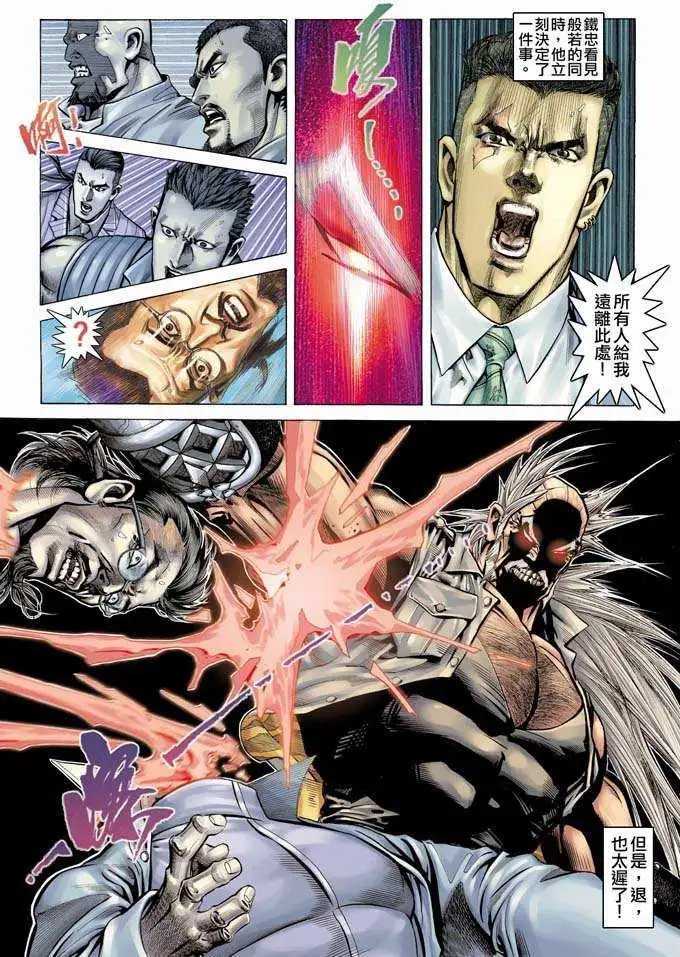 第340卷