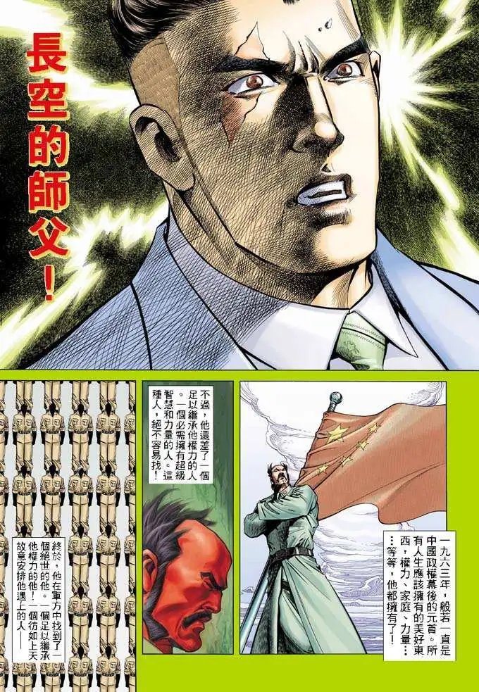 第340卷