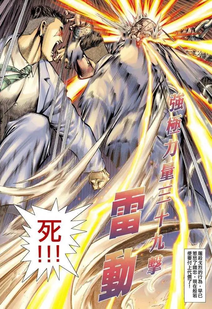 第340卷