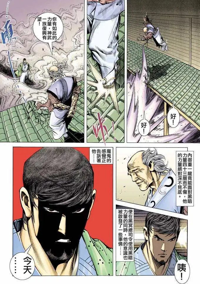 第340卷