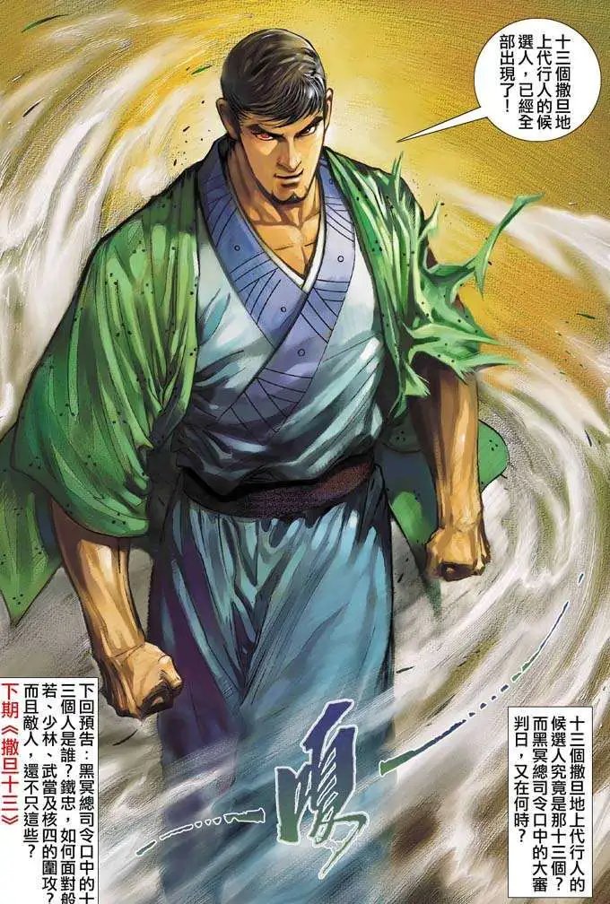 第340卷