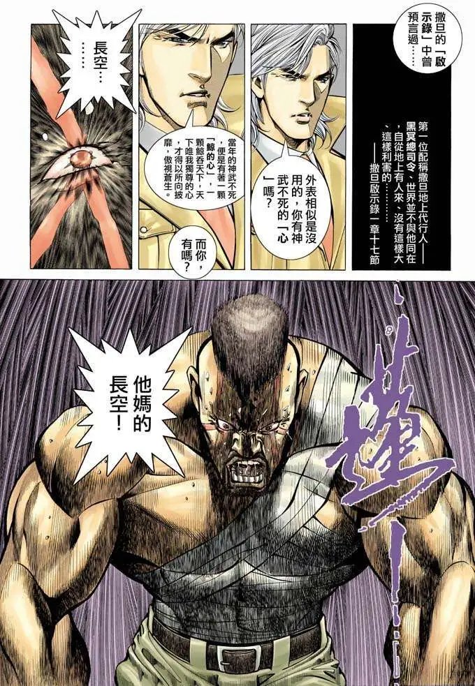 第341卷