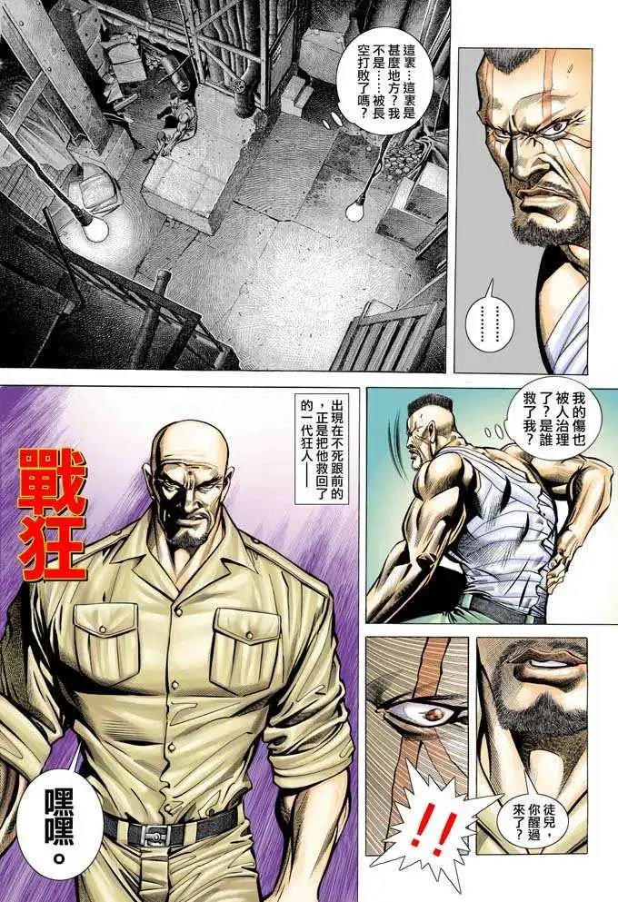 第341卷