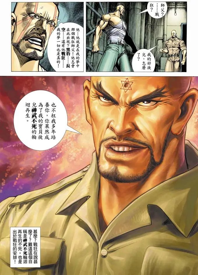 第341卷