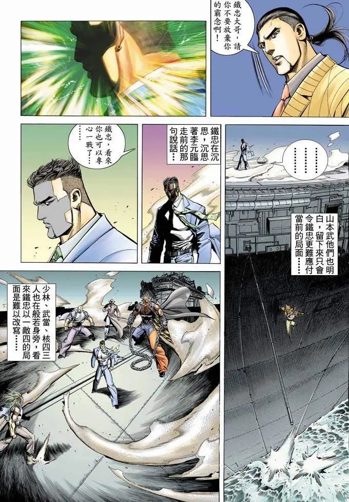 第341卷