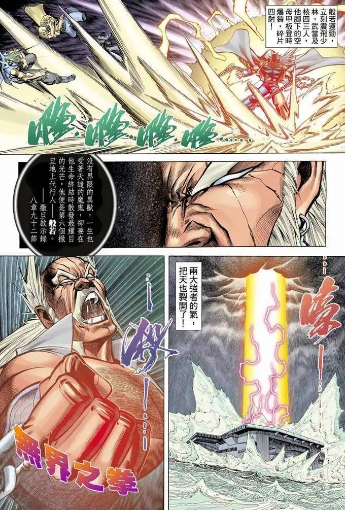 第341卷