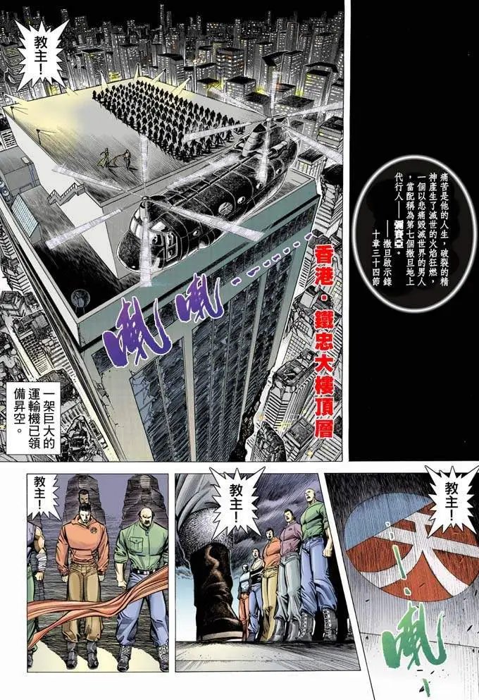 第341卷